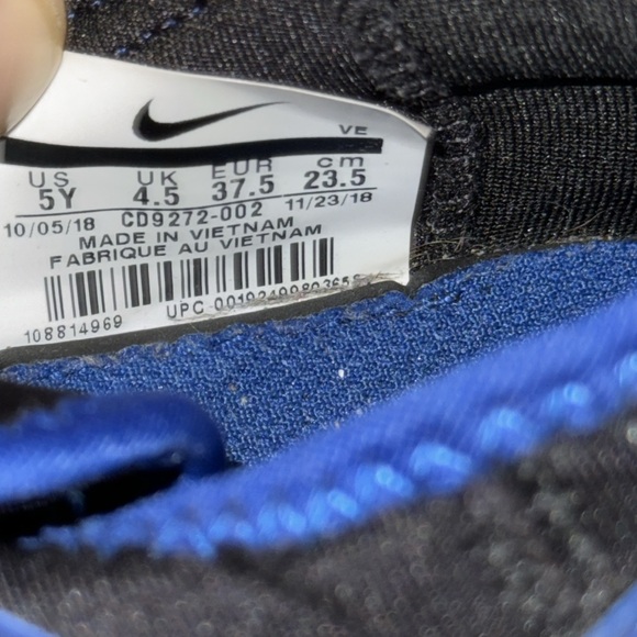 Nike Huarache E.D.G.E. TXT - Picture 4 of 4